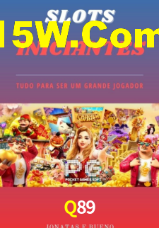 Q89,q89.com