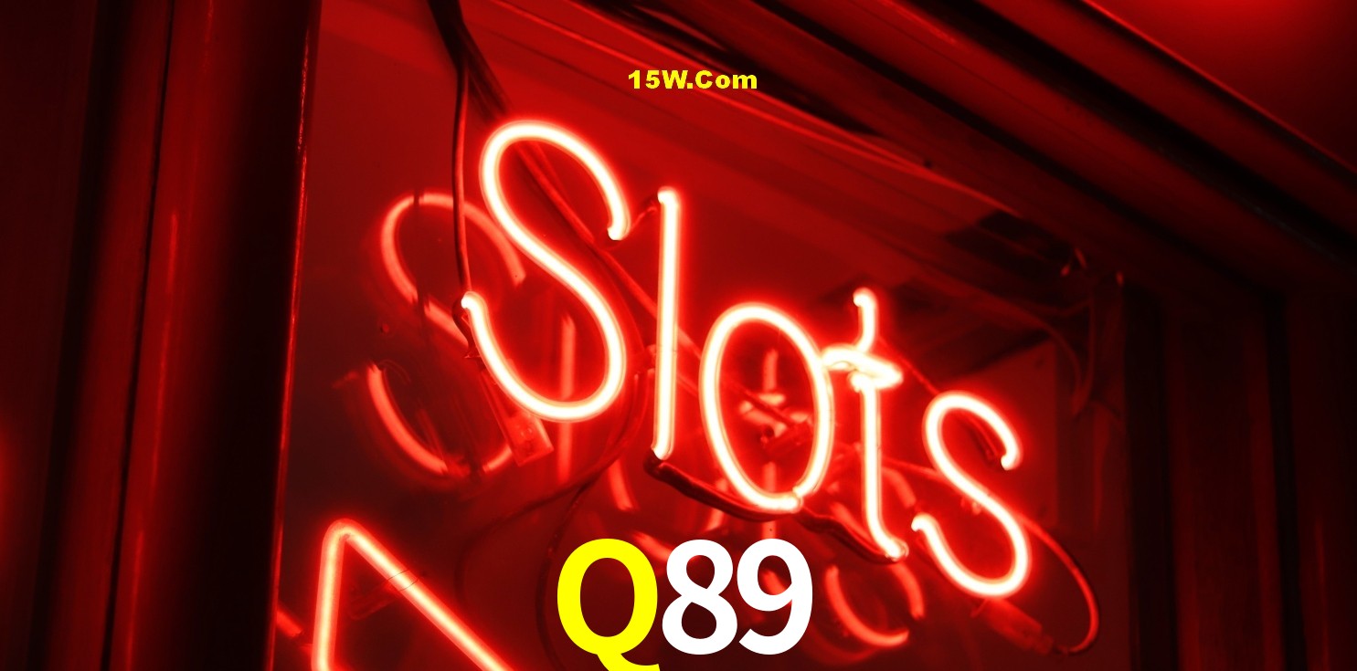 Security Systems Q89